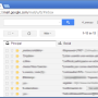gmail-inbox.png